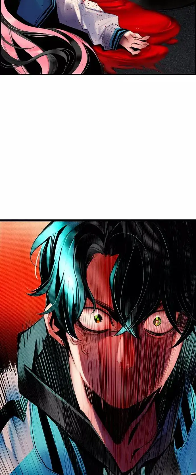 漫画《丛林果汁》第13话第71张图