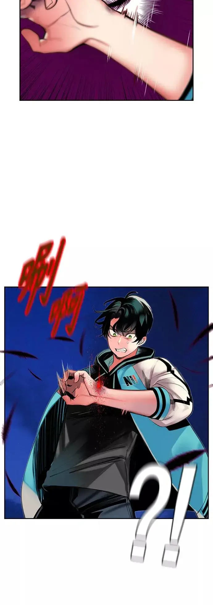 漫画《丛林果汁》第19话第15张图