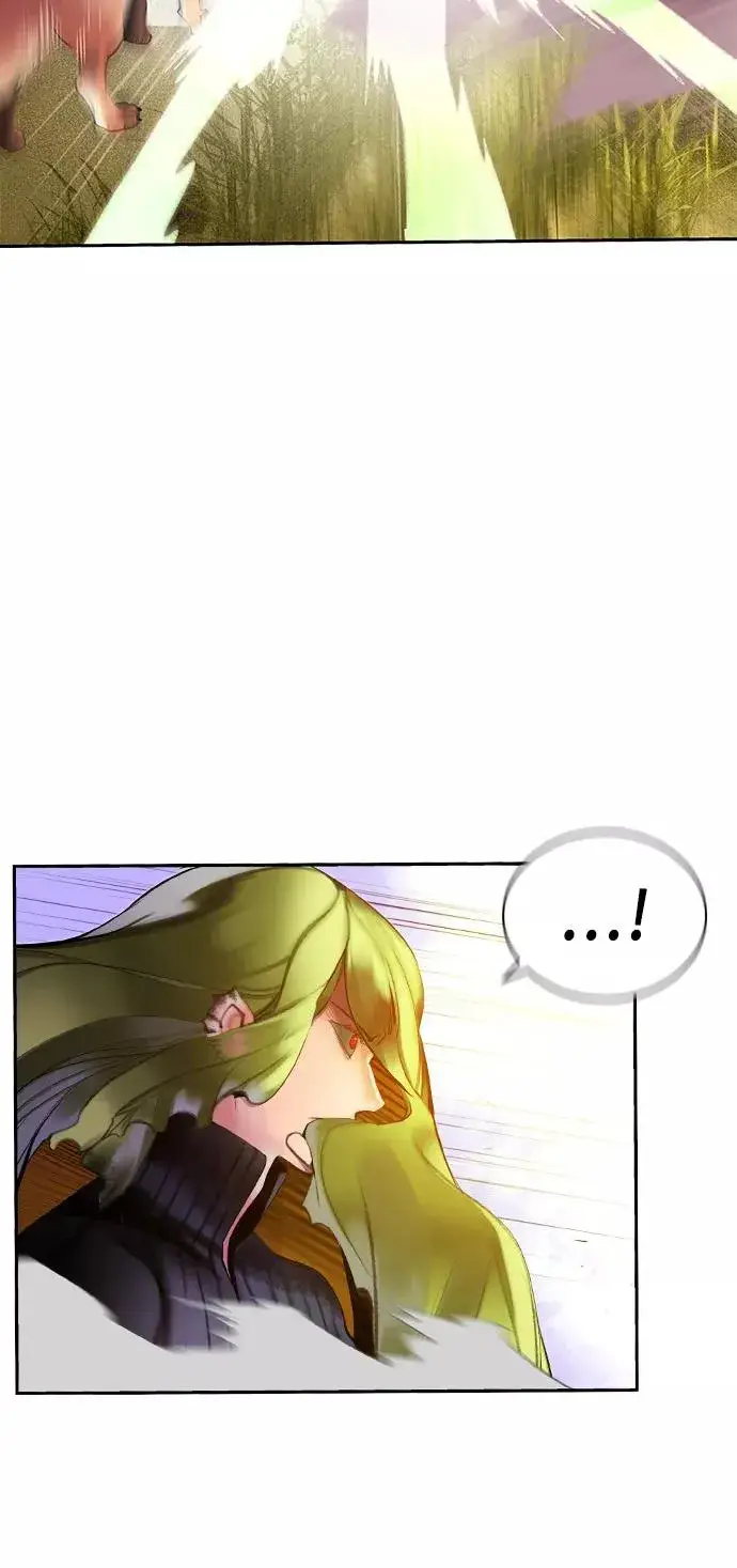 漫画《丛林果汁》第24话第81张图