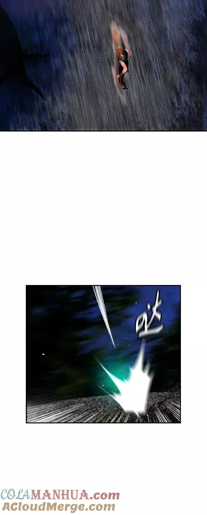 漫画《丛林果汁》第38话第34张图
