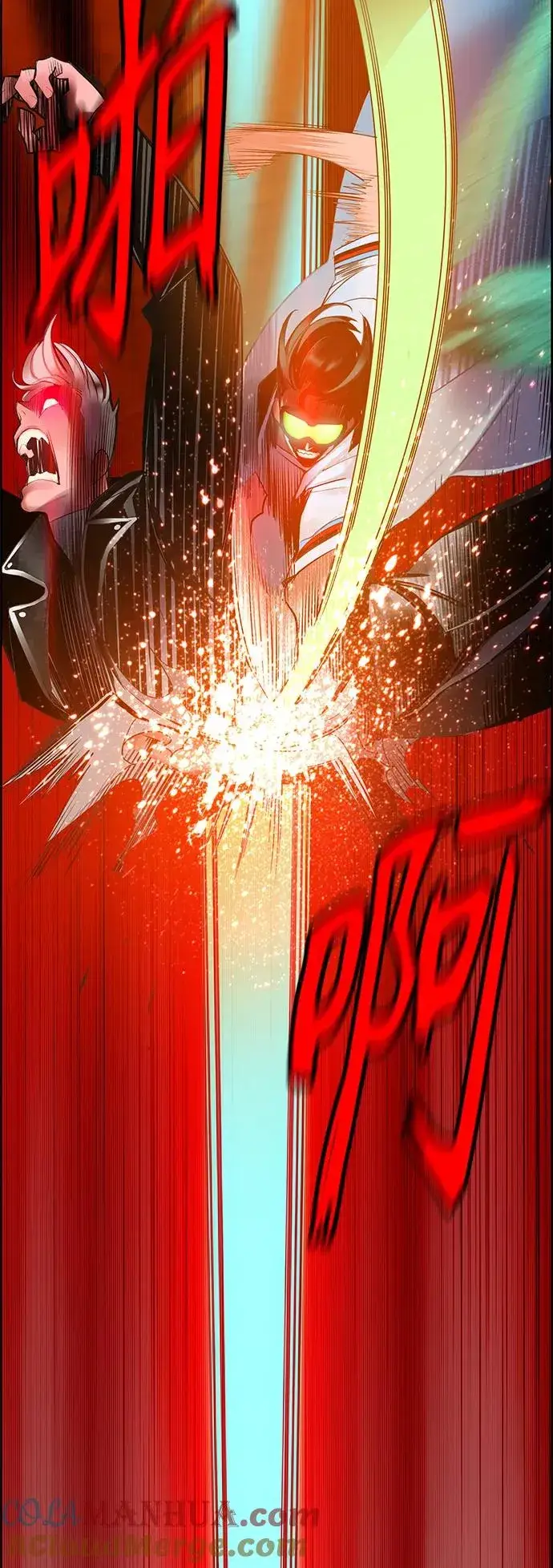 漫画《丛林果汁》第41话第37张图
