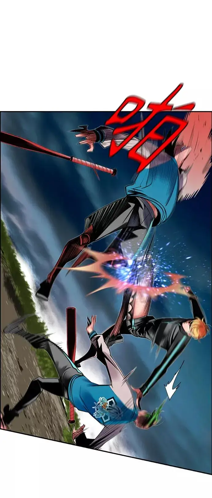 漫画《丛林果汁》第7话第26张图