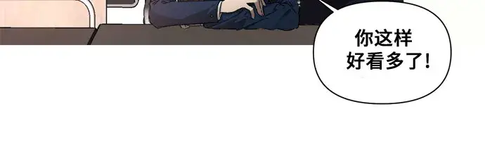 漫画《从梦到自由》第10话第30张图