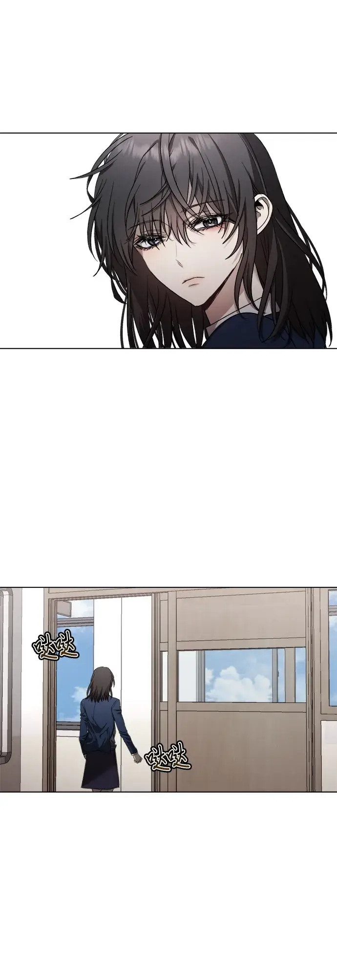 漫画《从梦到自由》第26话第29张图