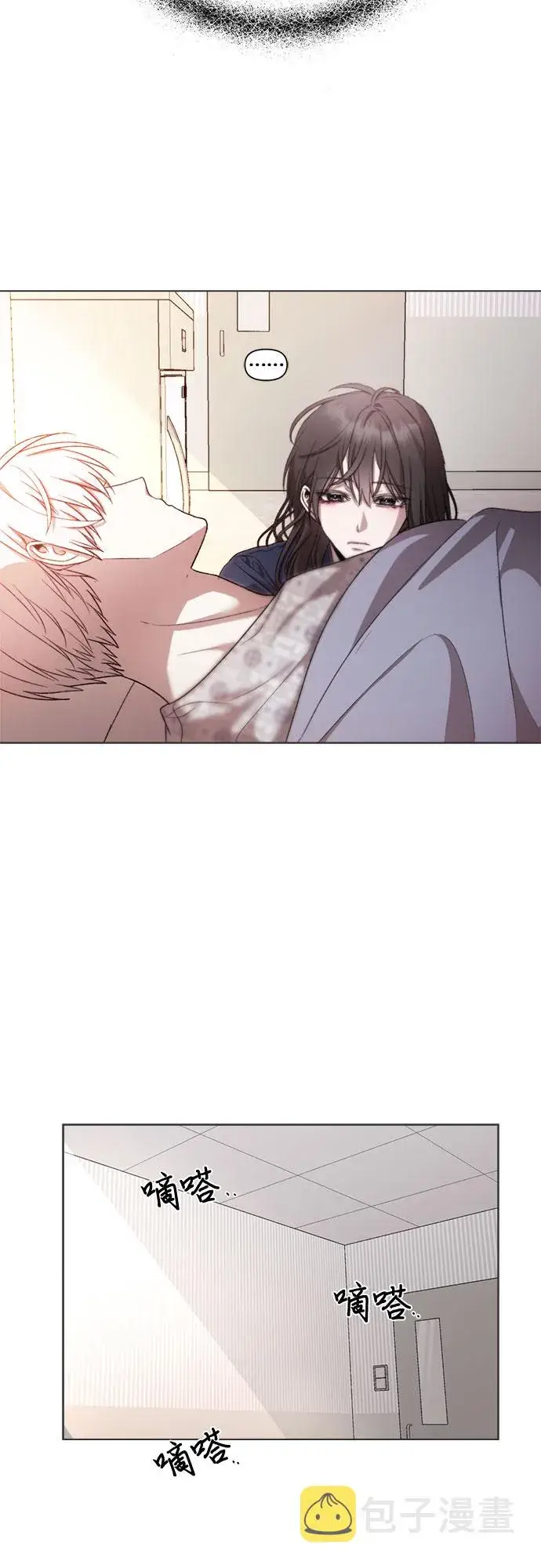 漫画《从梦到自由》第27话第51张图