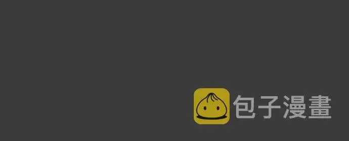 《从梦到自由》第33话图48