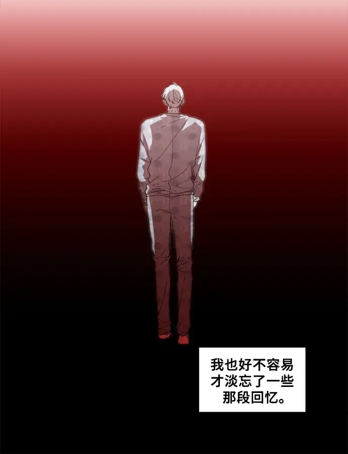 《从梦到自由》第34话图48