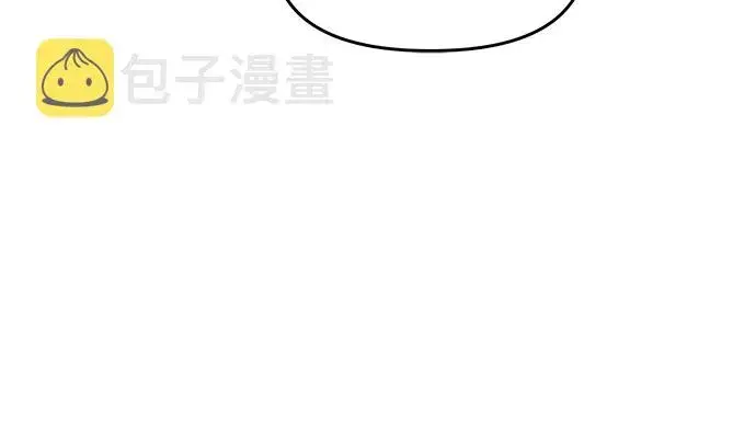 《从梦到自由》第35话图15