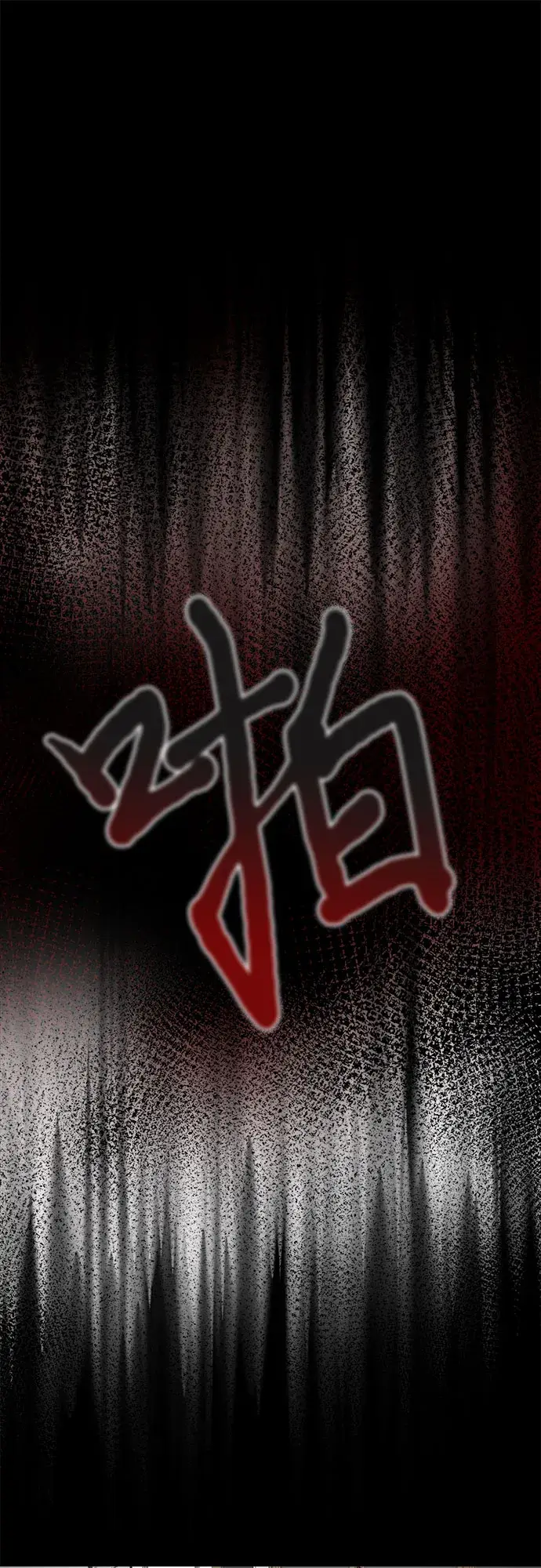 《从梦到自由》第1话图19