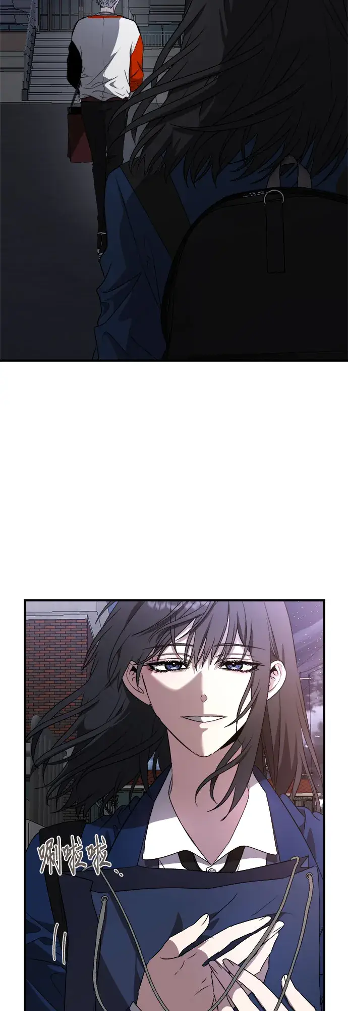 漫画《从梦到自由》第37话第70张图