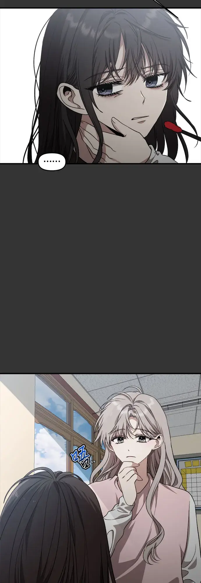 漫画《从梦到自由》第43话第35张图