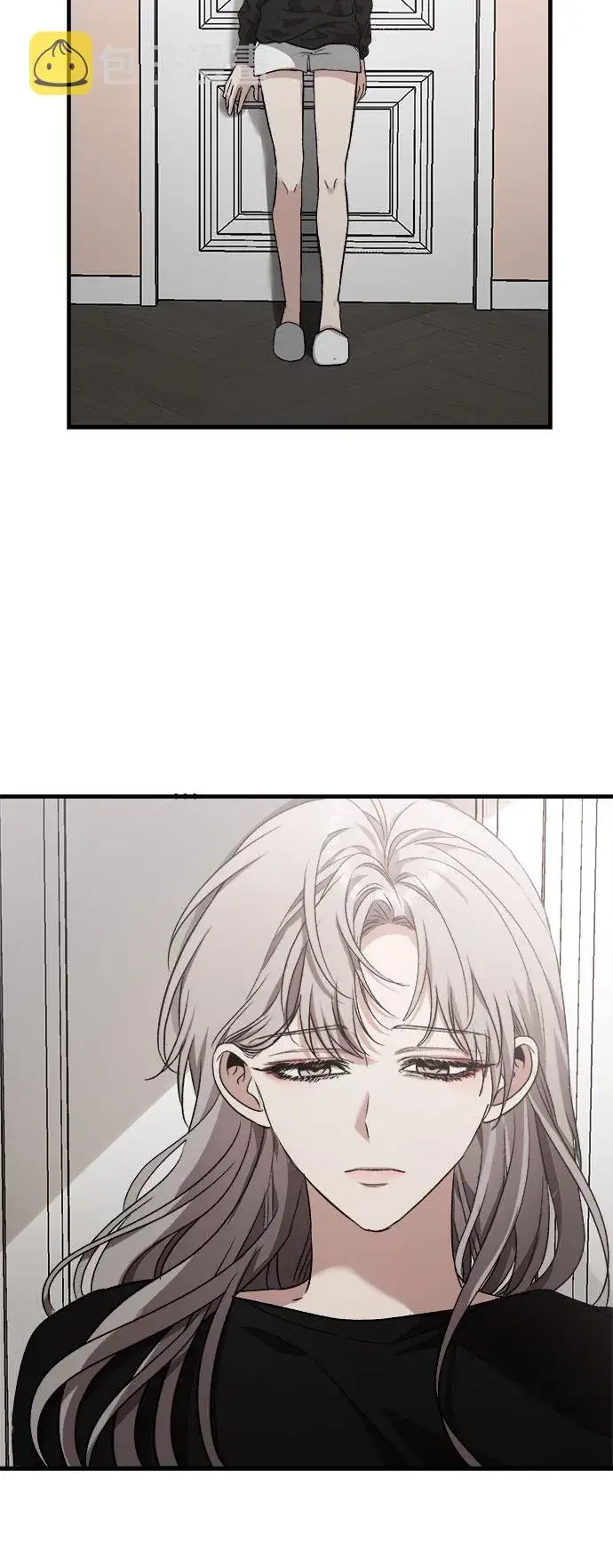 漫画《从梦到自由》第45话第16张图