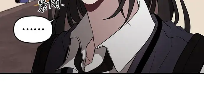 漫画《从梦到自由》第46话第14张图