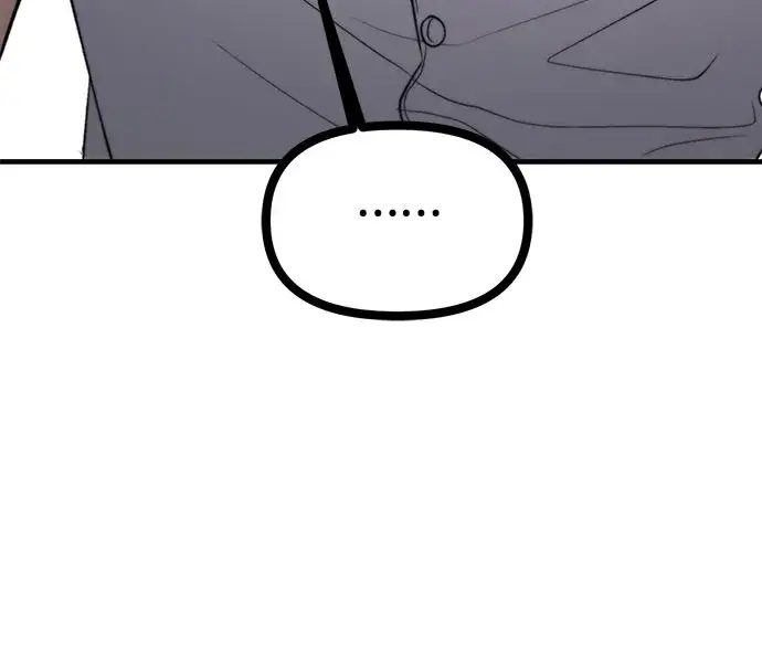 漫画《从梦到自由》第51话第8张图