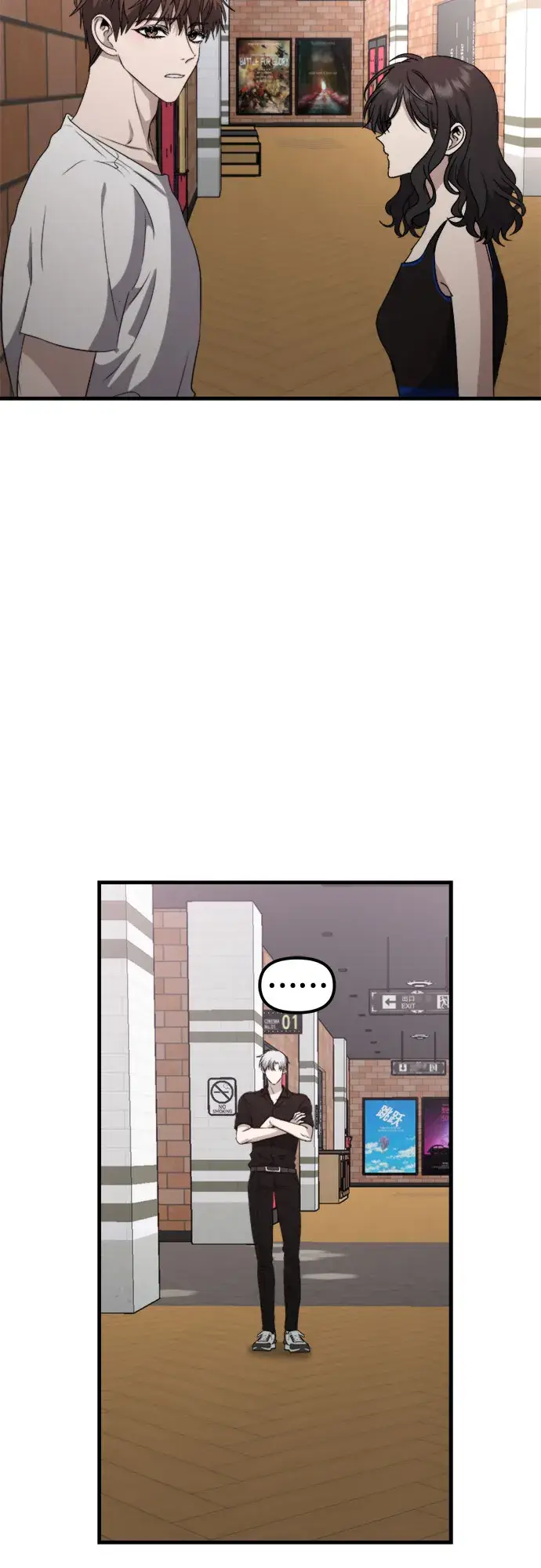 漫画《从梦到自由》第52话第38张图