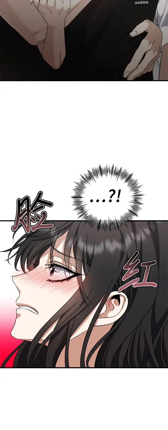 漫画《从梦到自由》第53话第34张图
