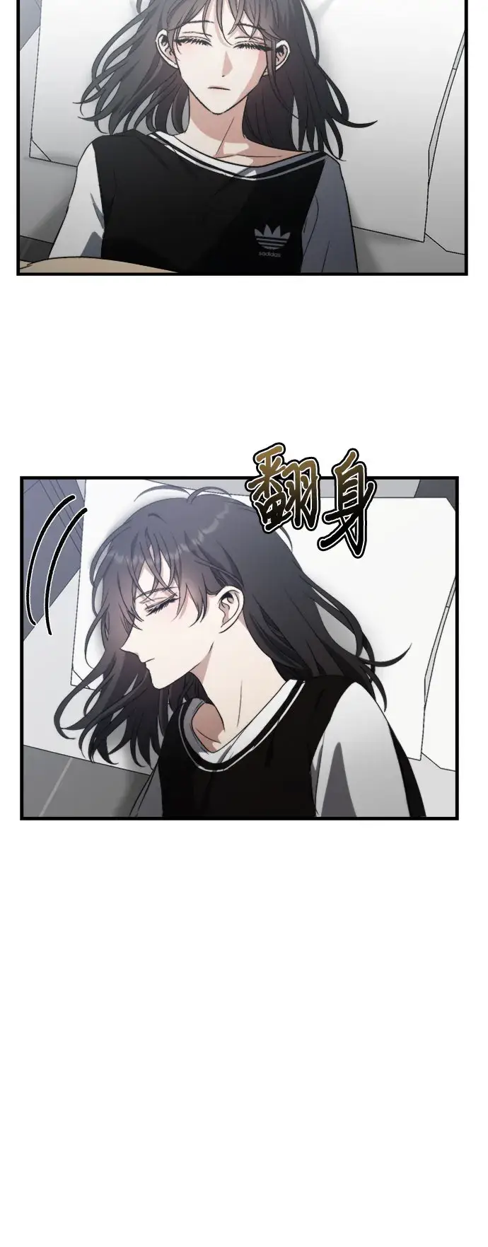 漫画《从梦到自由》第53话第65张图