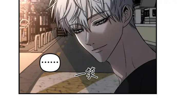 漫画《从梦到自由》第56话第64张图