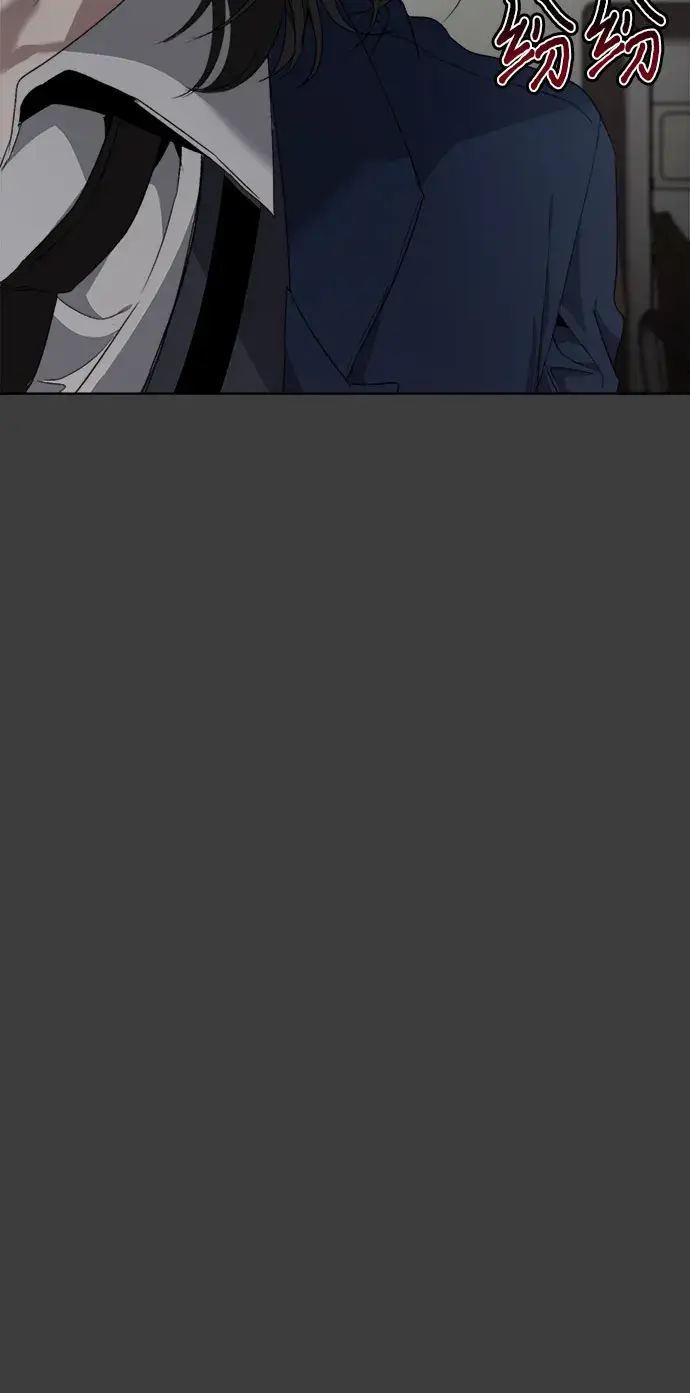 《从梦到自由》第3话图62