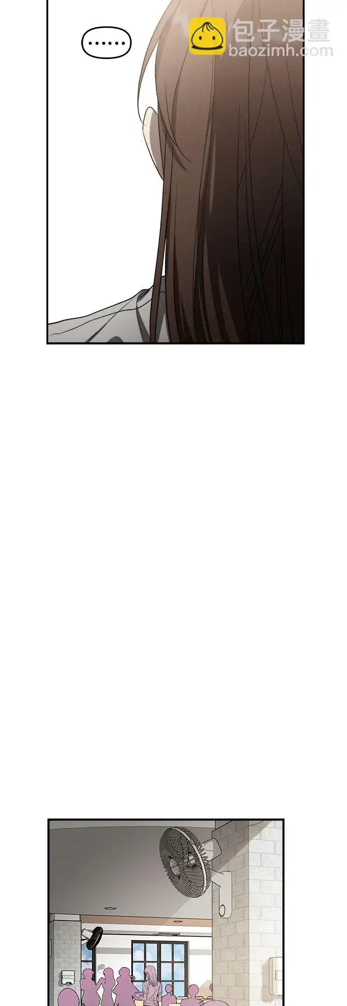 漫画《从梦到自由》第64话第27张图
