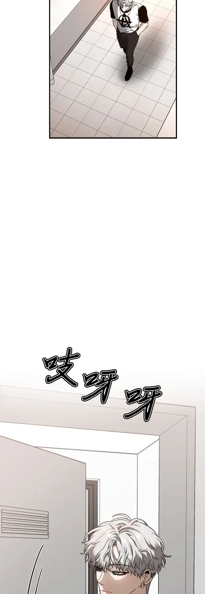 漫画《从梦到自由》第65话第36张图