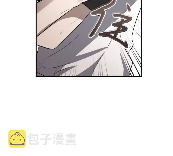 漫画《从梦到自由》第65话第60张图