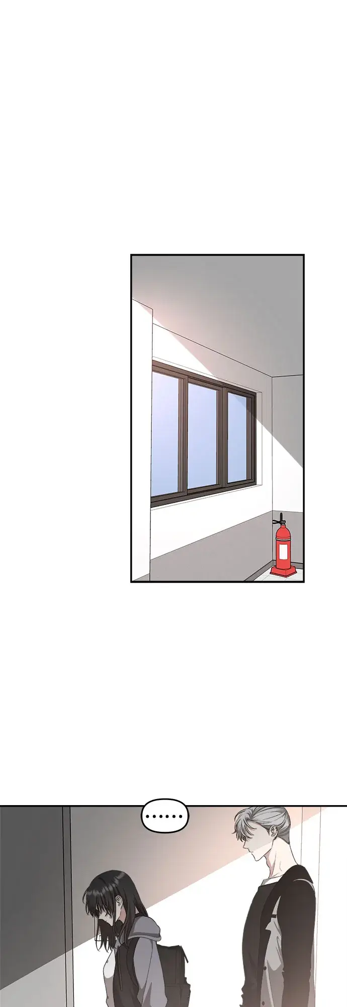 漫画《从梦到自由》第68话第14张图