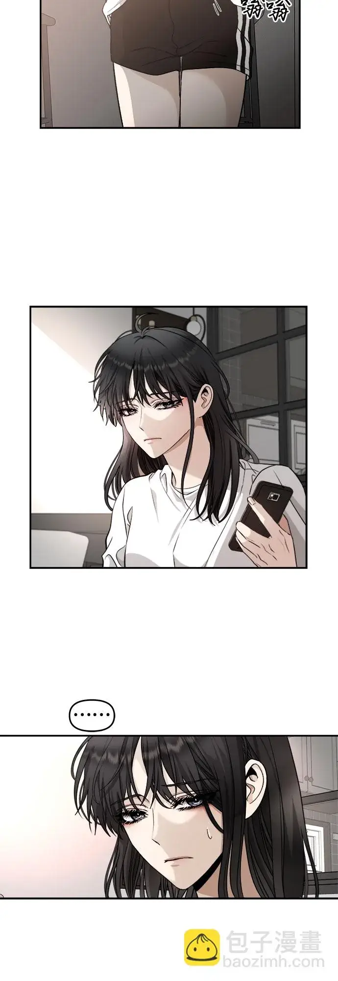 漫画《从梦到自由》第70话第20张图