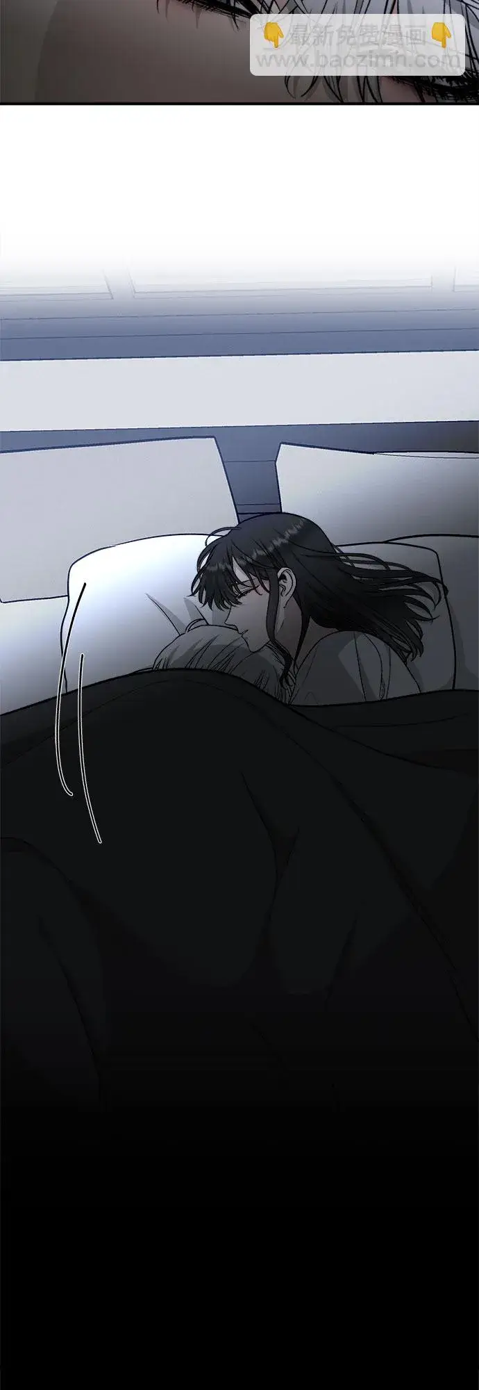 漫画《从梦到自由》第70话第33张图