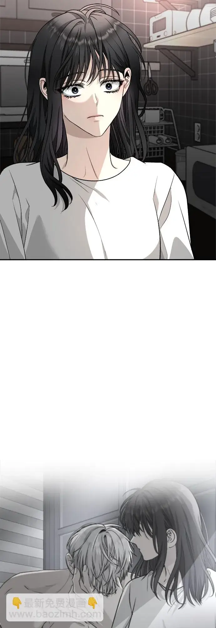 漫画《从梦到自由》第70话第44张图