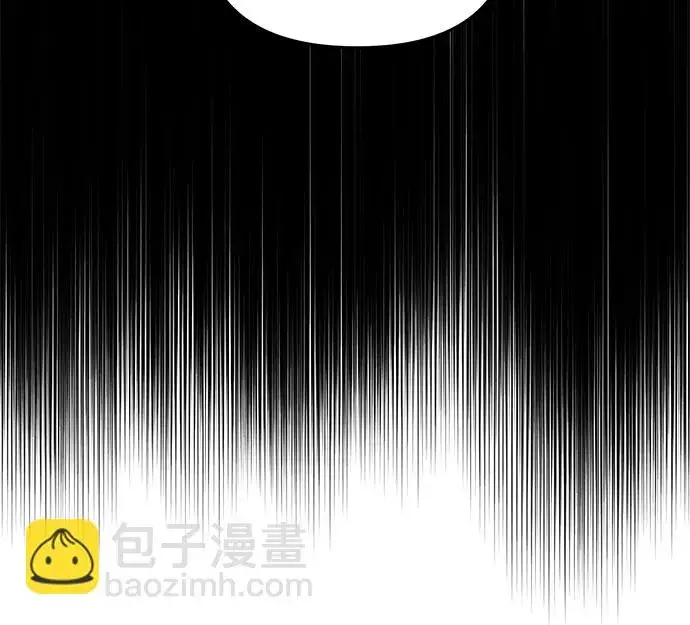 漫画《从梦到自由》第70话第51张图