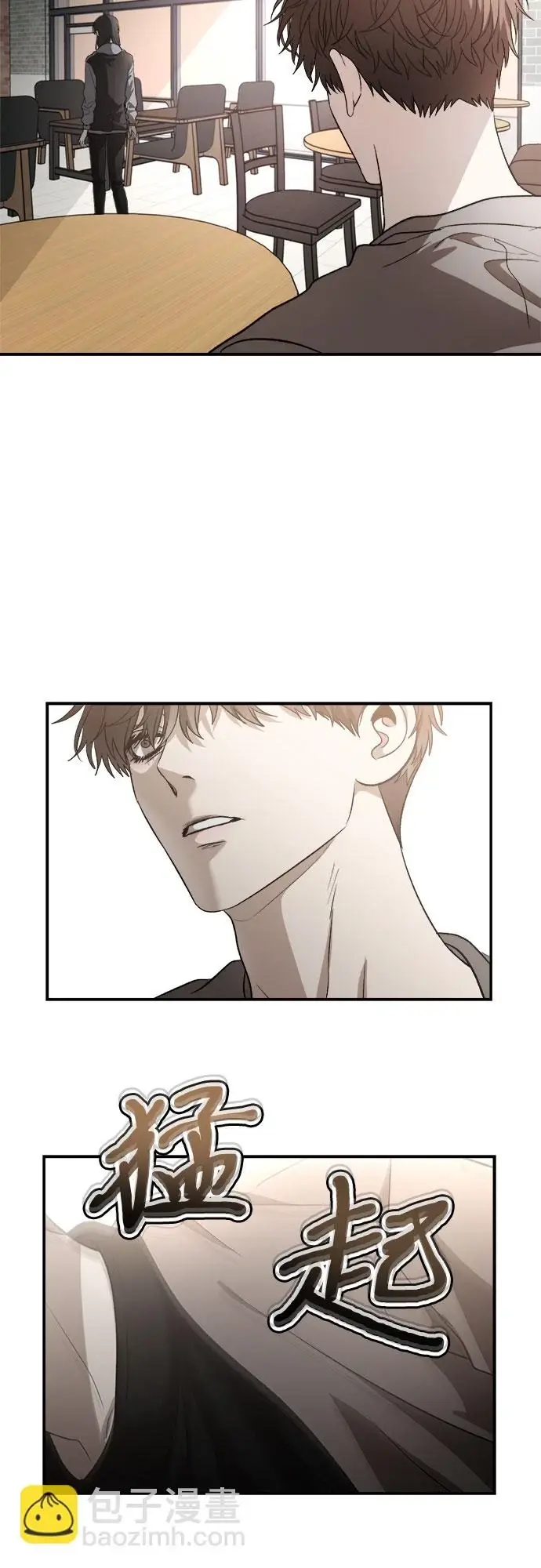 漫画《从梦到自由》第72话第63张图