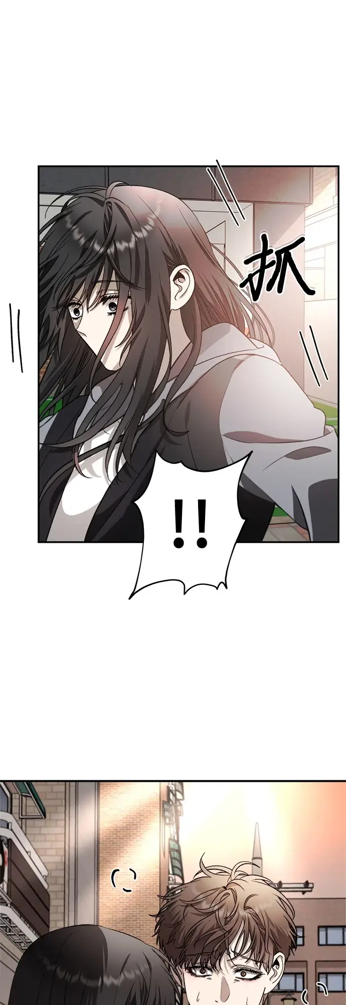 漫画《从梦到自由》第72话第66张图