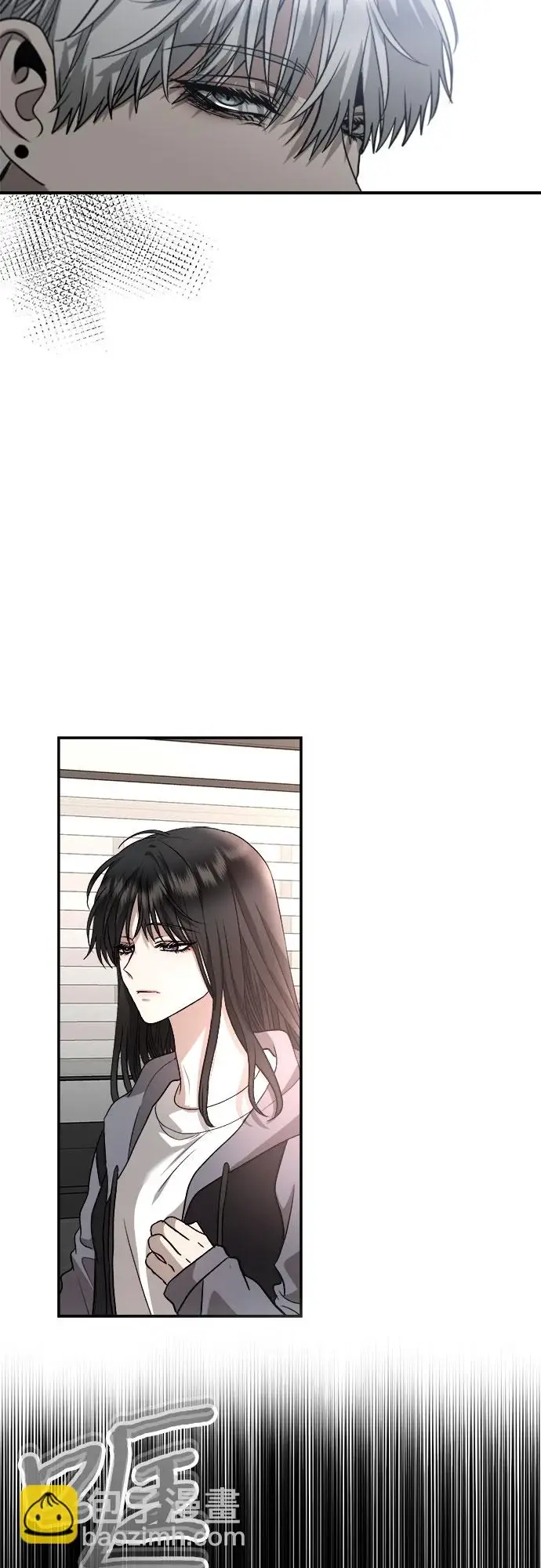 漫画《从梦到自由》第73话第68张图