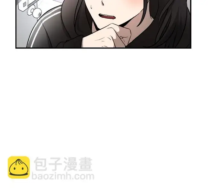 漫画《从梦到自由》第74话第25张图