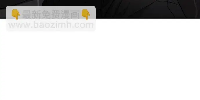 漫画《从梦到自由》第74话第40张图