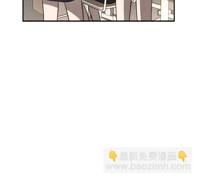 漫画《从梦到自由》第74话第59张图