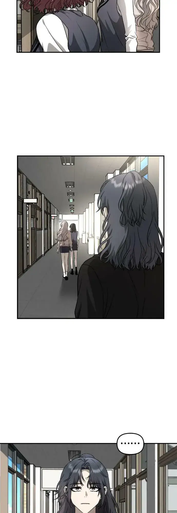漫画《从梦到自由》第75话第15张图