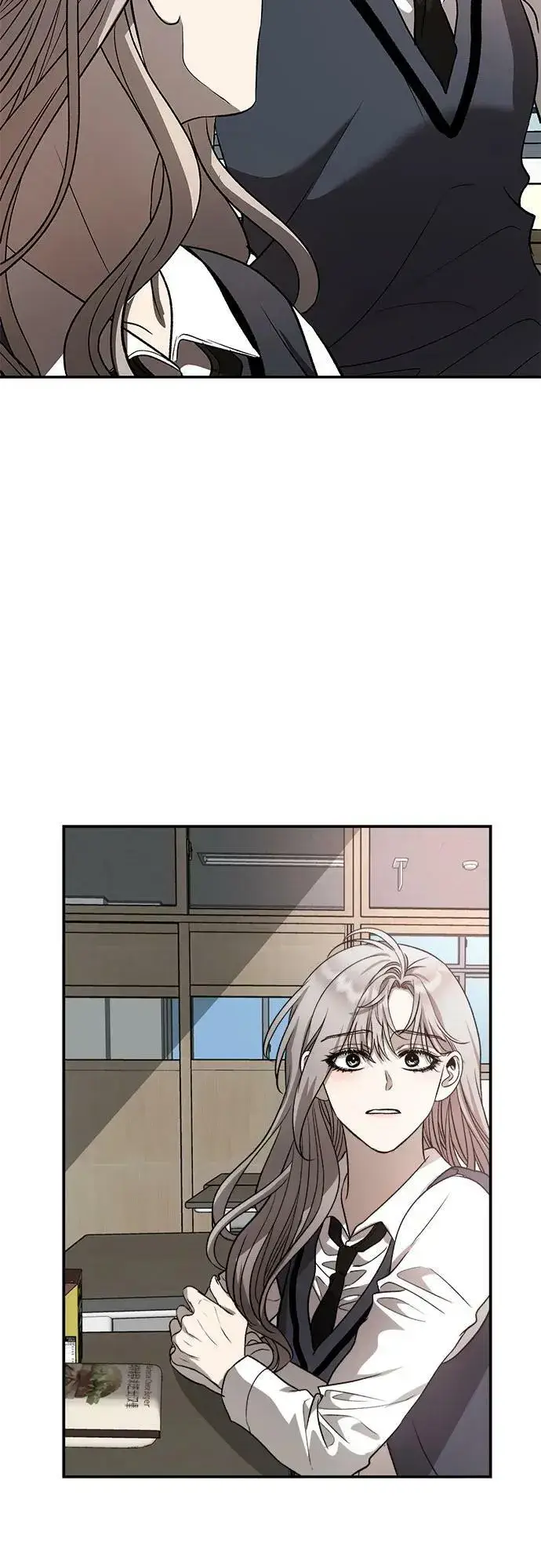 漫画《从梦到自由》第75话第5张图