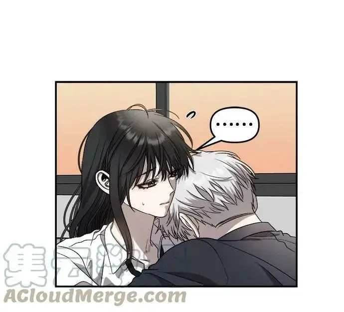 漫画《从梦到自由》第76话第16张图