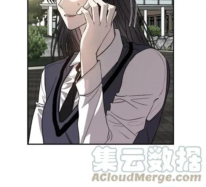 漫画《从梦到自由》第77话第31张图