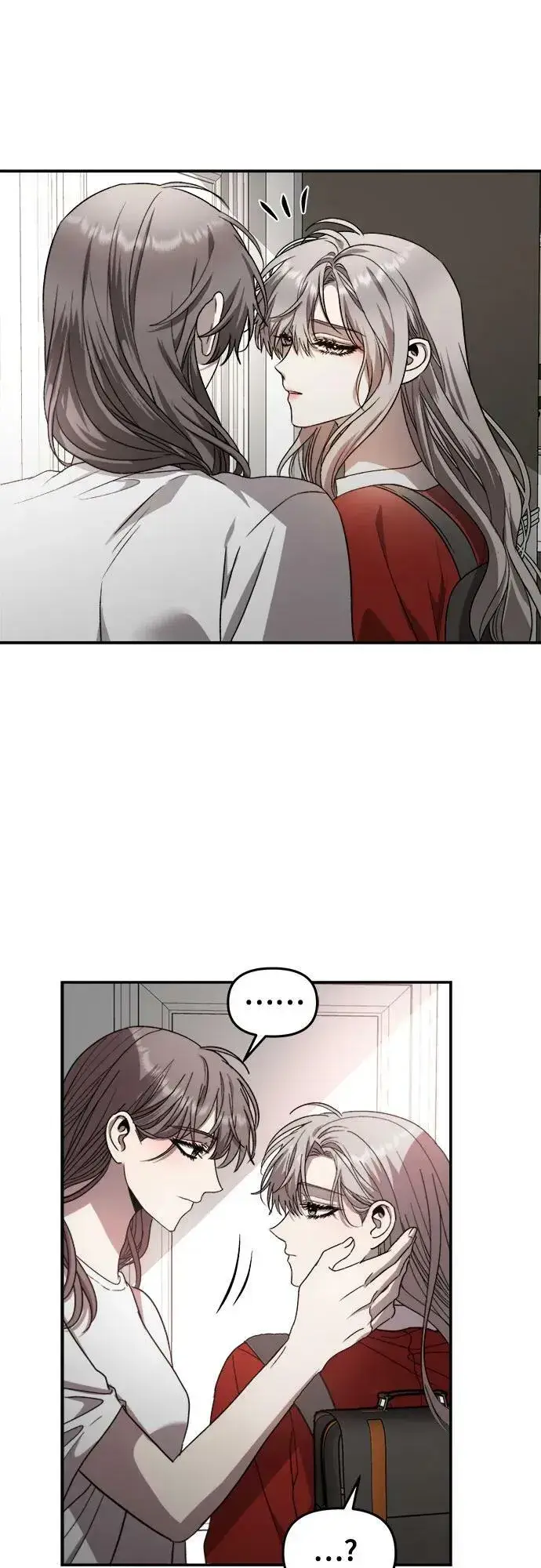 漫画《从梦到自由》第78话第44张图