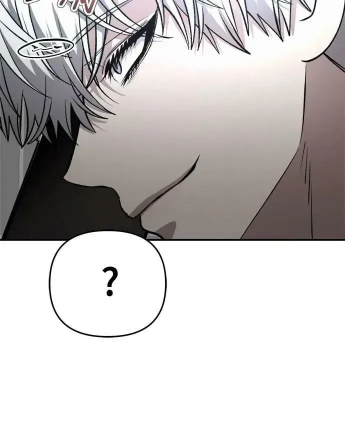 漫画《从梦到自由》第78话第6张图