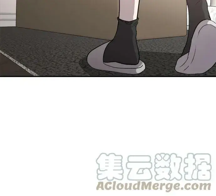 漫画《从梦到自由》第78话第61张图