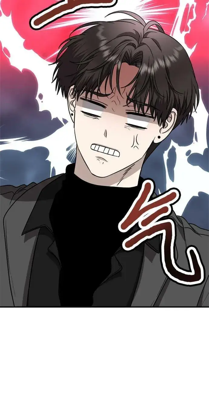漫画《从梦到自由》第79话第51张图