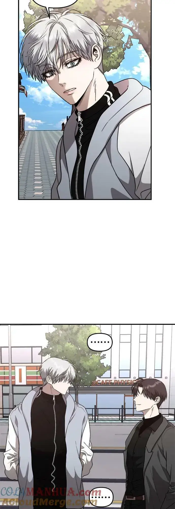 漫画《从梦到自由》第79话第58张图