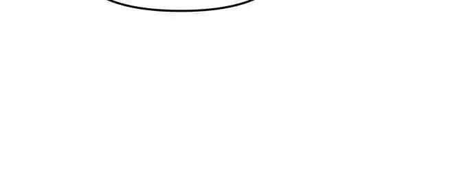 漫画《从梦到自由》第80话第21张图