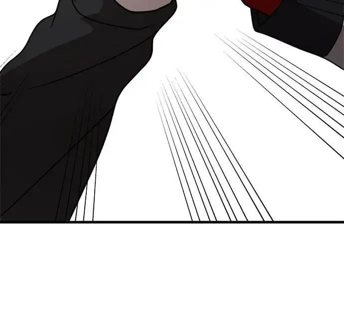 漫画《从梦到自由》第81话第6张图