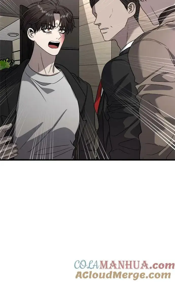 漫画《从梦到自由》第86话第61张图