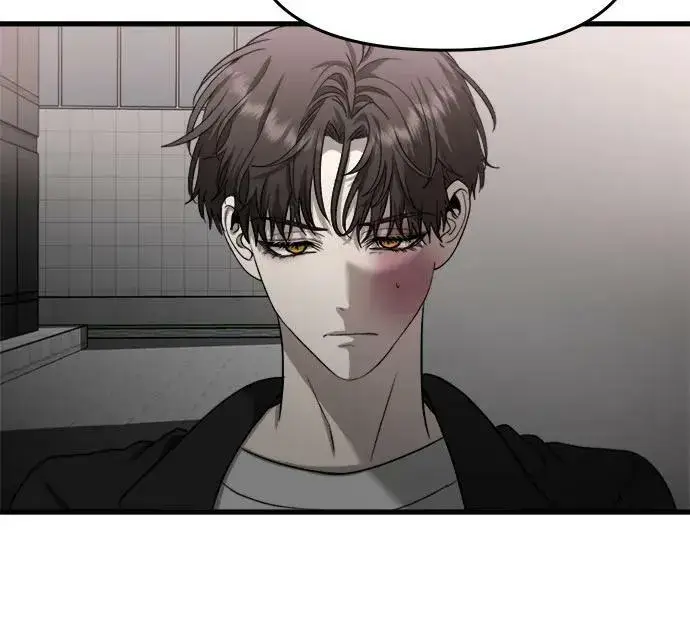 漫画《从梦到自由》第87话第21张图